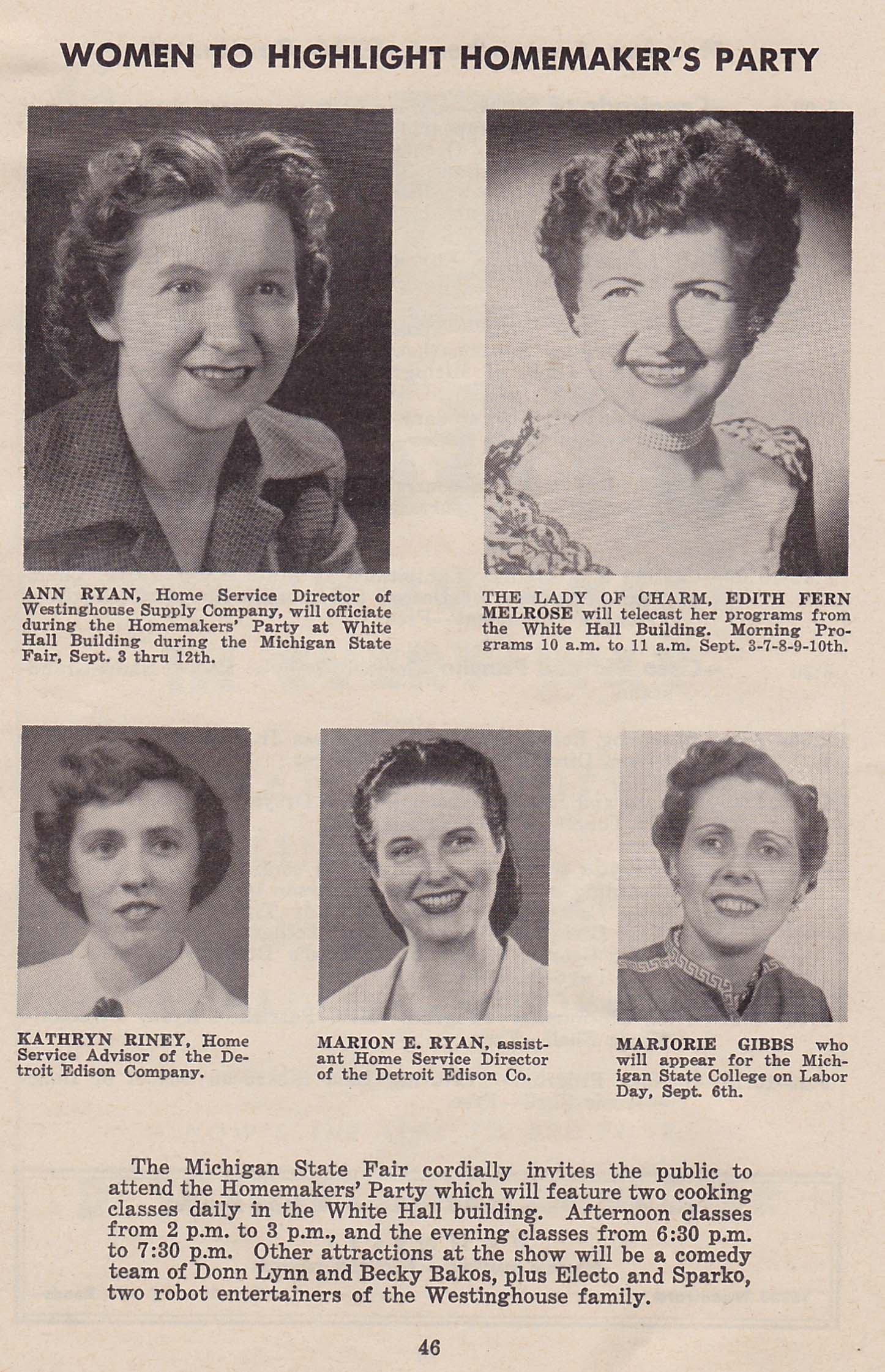 Michigan State Fair 1954