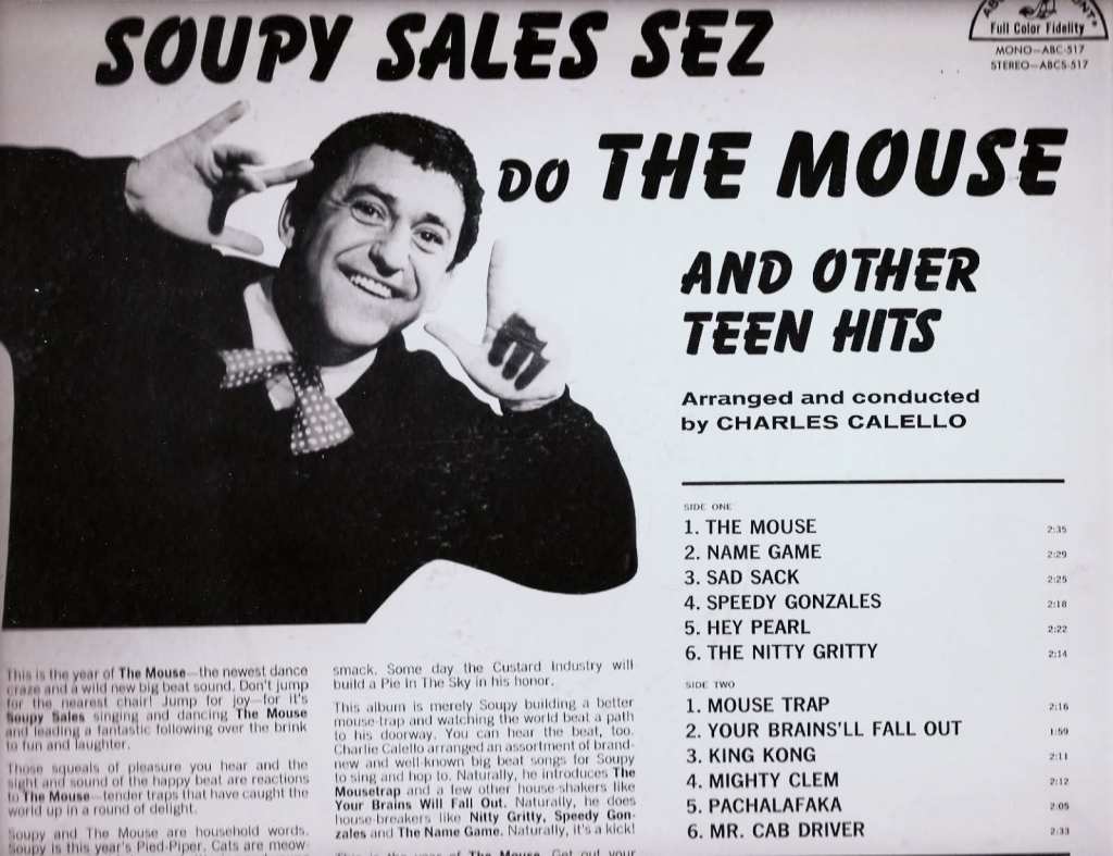 Soupy Sales ABC-Paramount, "Do The Mouse" LP, 1965 (Back cover). (Click on image 2x for largest detailed view).